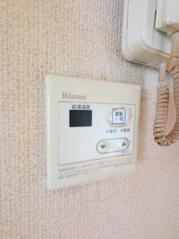 【設備】