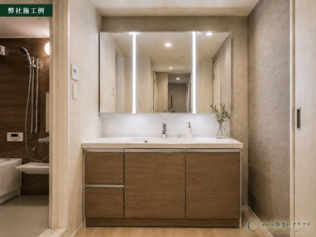 藤和鴨居コープの独立洗面台