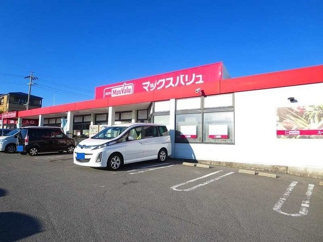【周辺】 | グランプレーヌＡ | マックスバリュまで1000m