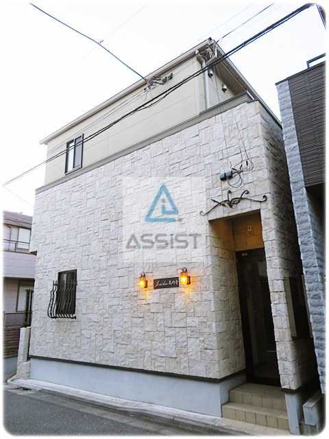ジョンシェ高円寺