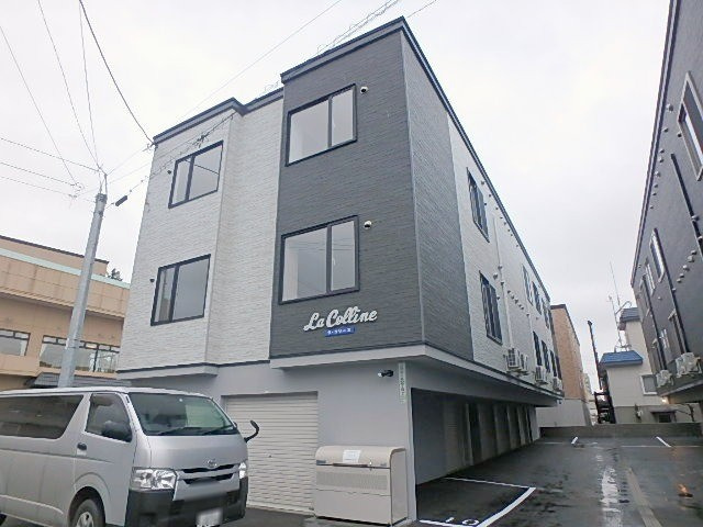 ラ・コリーヌ