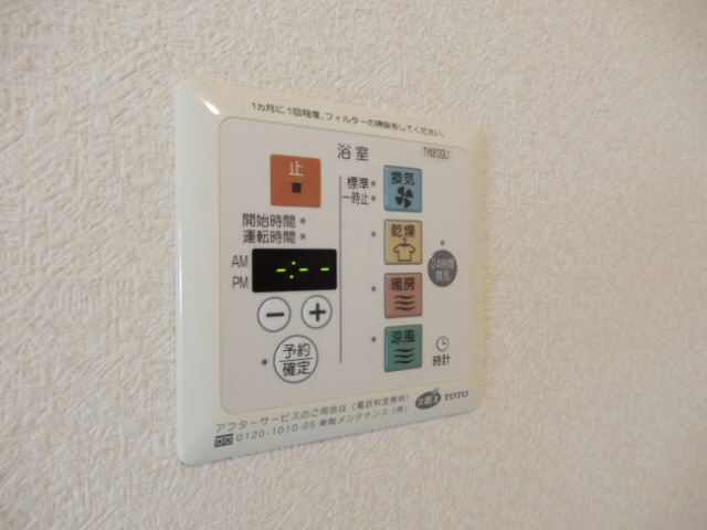 レセンテ寿の設備