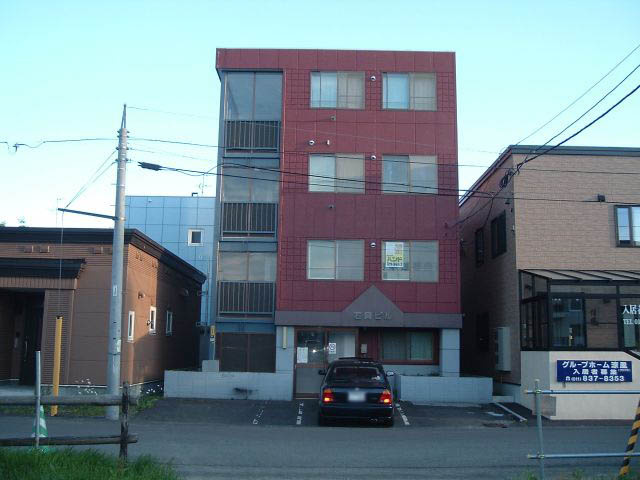 石岡ビル