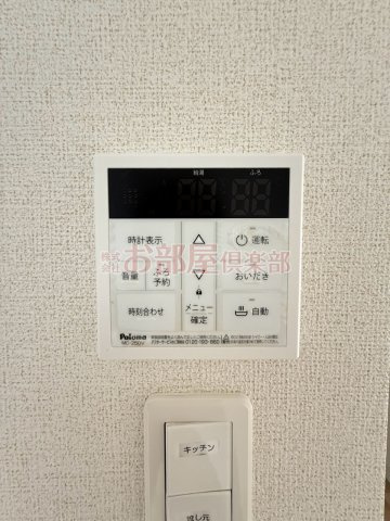 エスポワール　リアン　２ndBの設備