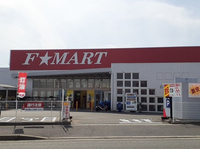 【周辺】 | ファイン・ゼファー | F★MART 北楠店まで1900m