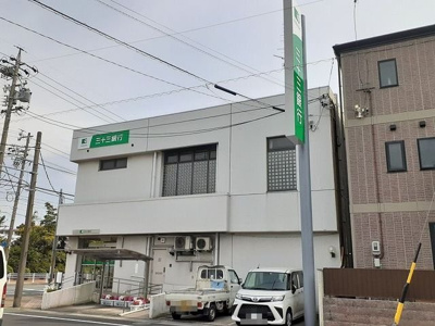 【周辺】 | ファイン・ゼファー | 三十三銀行塩浜支店まで1500m