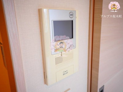 【セキュリティ】 | ザ・パークハビオ横浜山手 | 同一仕様