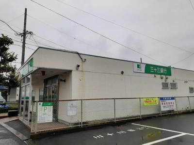 【周辺】 | ブルック | 三十三銀行　山城支店まで450m