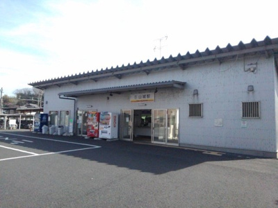 【周辺】 | ブルック | 山城駅まで800m