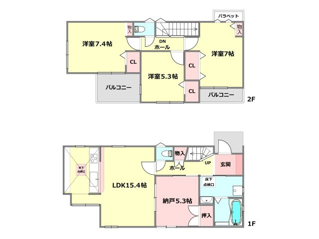 1階には5.3帖の納戸があり、収納スペースとしてやお子様の遊び場としても使えます。