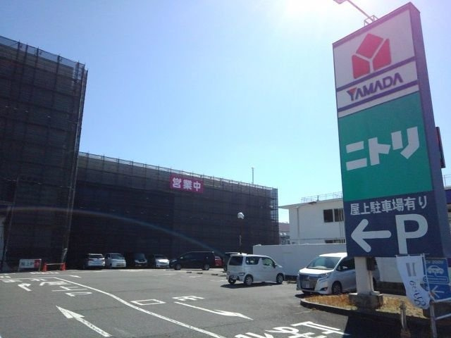 【周辺】 | スクエア新正Ⅱ | ニトリ四日市店まで450m