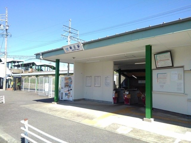【周辺】 | スクエア新正Ⅱ | 近鉄新正駅まで420m