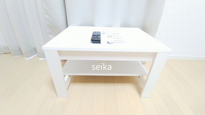 【設備】 | クレイノ葵芳　１号館