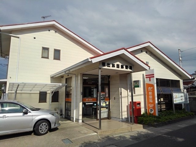 グレイスフルＡの周辺|坂出林田郵便局まで60m