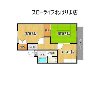 【間取り】 | フェリスハイツ
