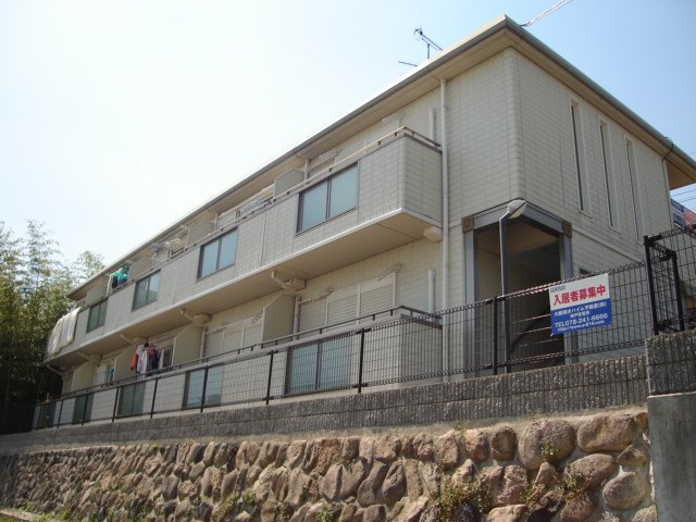 グレース鹿塩の外観