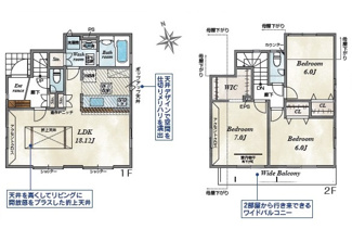【間取り】 | 国立市富士見台１丁目　残り２棟　１号棟　仲介手数料無料！