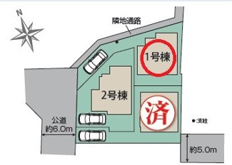 【区画図】 | 国立市富士見台１丁目　残り２棟　１号棟　仲介手数料無料！
