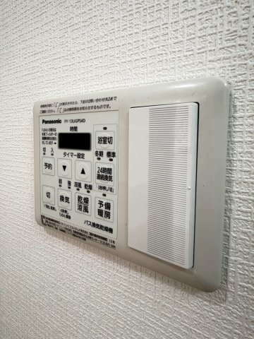 ネオコート上土室の設備