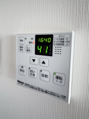 ネオコート上土室の設備