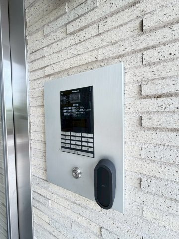 ネオコート上土室のその他共用部分