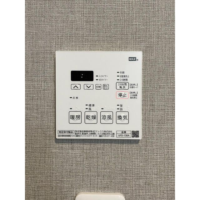 カルム浅草馬道の設備