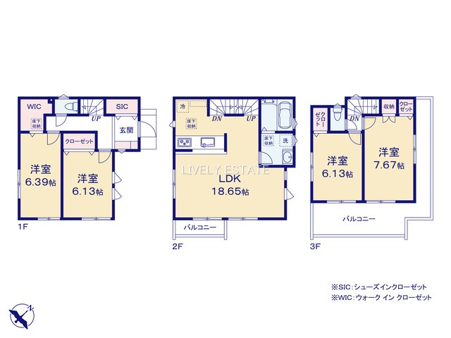 越谷市大字大里 新築分譲住宅  全2棟 2号棟