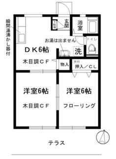 【間取り】 | アイランドハイツA棟