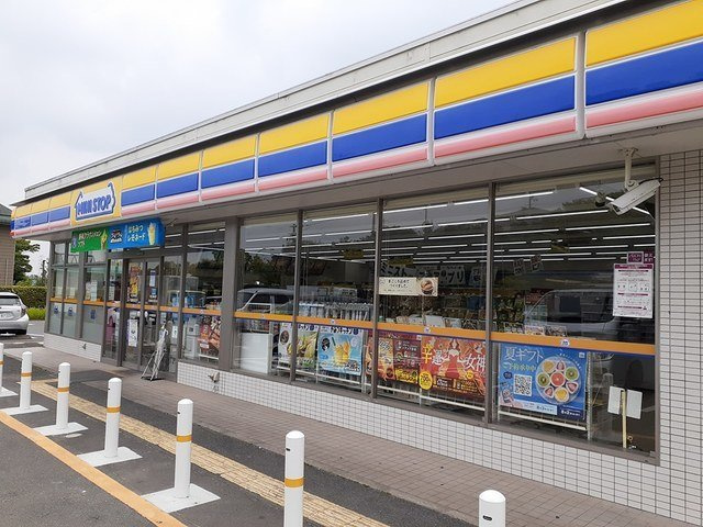 ラヴィベール田原台の周辺|ミニストップ四條畷田原台店様まで1500m