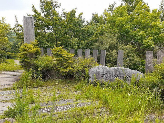 ラヴィベール田原台の展望|戎公園まで280m