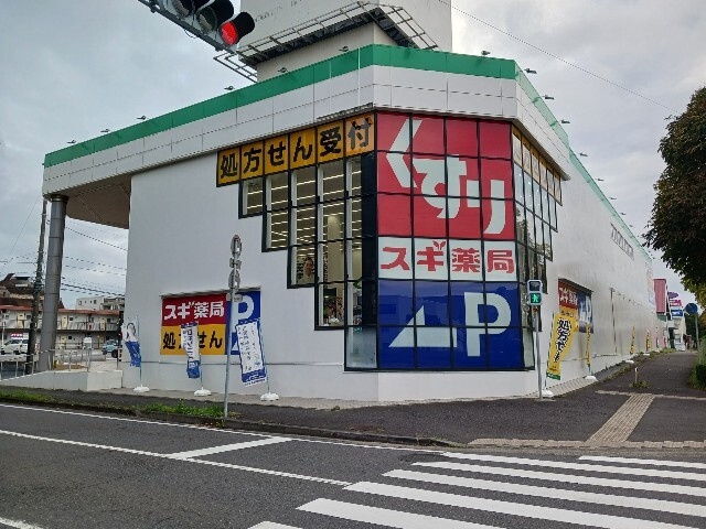 Ａｘｉｓ２６のその他|その他