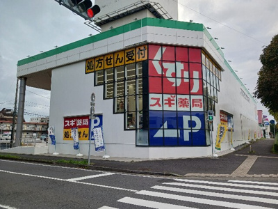 【その他】 | Ａｘｉｓ２６ | その他