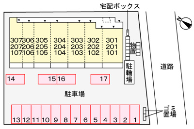 【駐車場】 | Ａｘｉｓ２６ | 駐車場