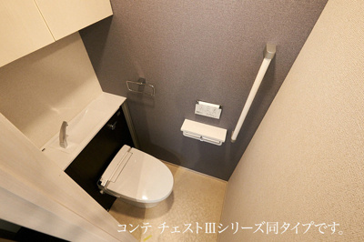 【トイレ】 | Ａｘｉｓ２６ | 完成イメージです※現況優先