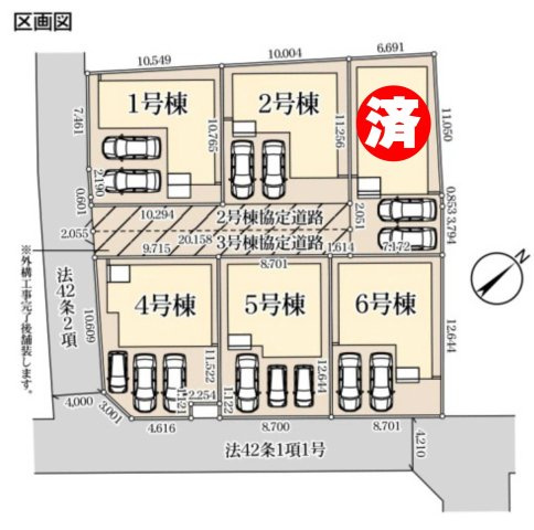 北葛飾郡松伏町　松伏　新築戸建　全6棟の区画図|区画図です