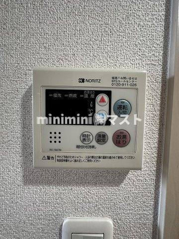 アスリート本町リバーウエストの設備