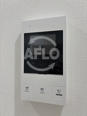 HALIOS RESIDENCEのその他|HALIOS RESIDENCE　モニター付きインターホン