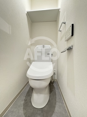 HALIOS RESIDENCEのトイレ|HALIOS RESIDENCE　トイレ