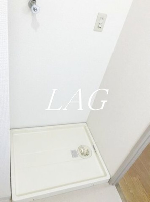 【設備】 | エクレール上池台 | 室内洗濯機置場です。