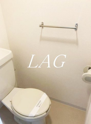 【トイレ】 | エクレール上池台 | トイレです。
