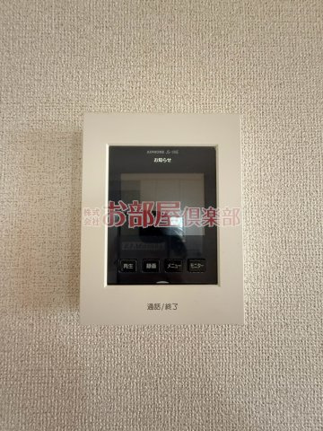 レグルスのセキュリティ