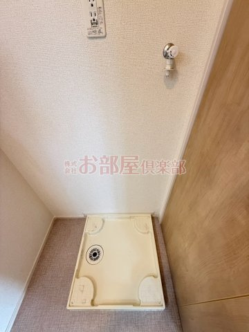 レグルスの設備