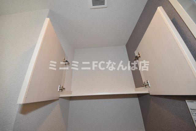 ブランドール新町