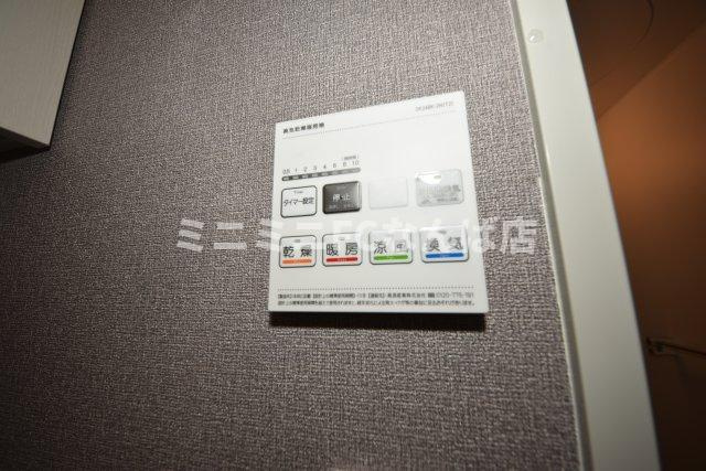 ブランドール新町