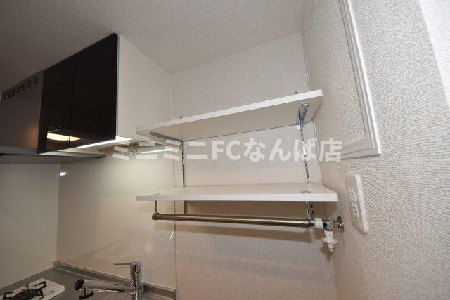 ブランドール新町