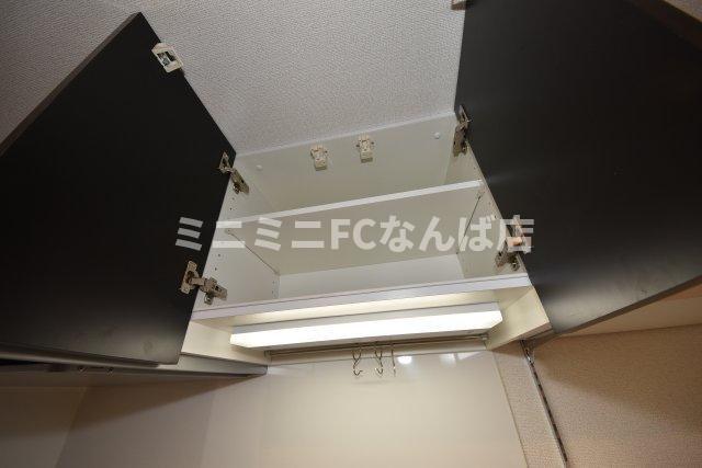 ブランドール新町