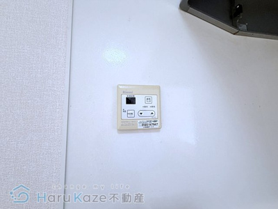 【設備】 | フィールド砂口【名古屋市賃貸・全戸角部屋】
