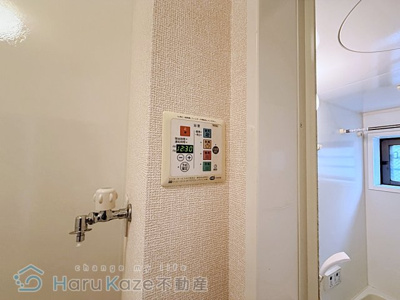 【設備】 | フィールド砂口【名古屋市賃貸・全戸角部屋】