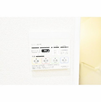【設備】 | ルナコート小岩 | 浴室乾燥パネルです。