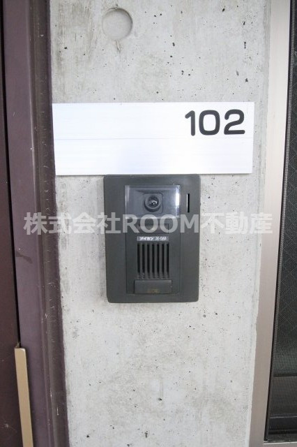 センチュリー21立野　Ａ・Bのセキュリティ